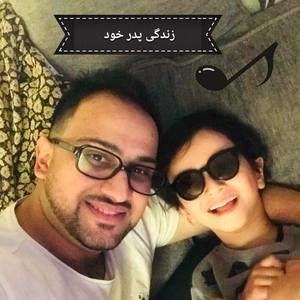 Meet your Posher, Abid